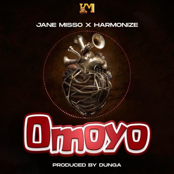 Omoyo (Remix)
